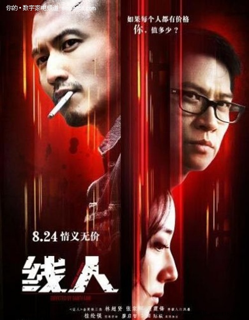 佐治亚州结婚证怎么买到